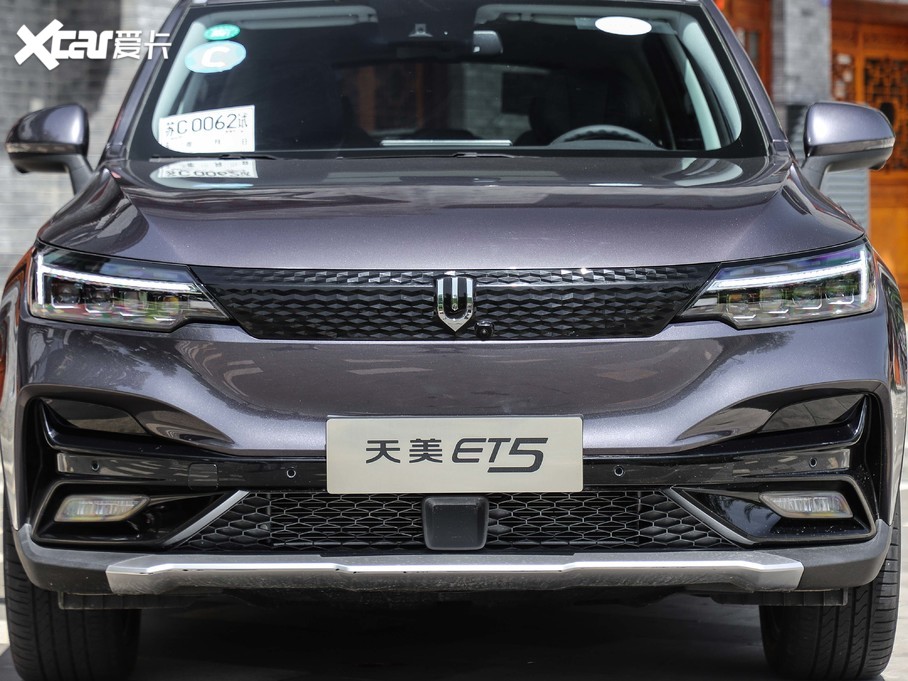 2020܇ET5 520km ǽһ