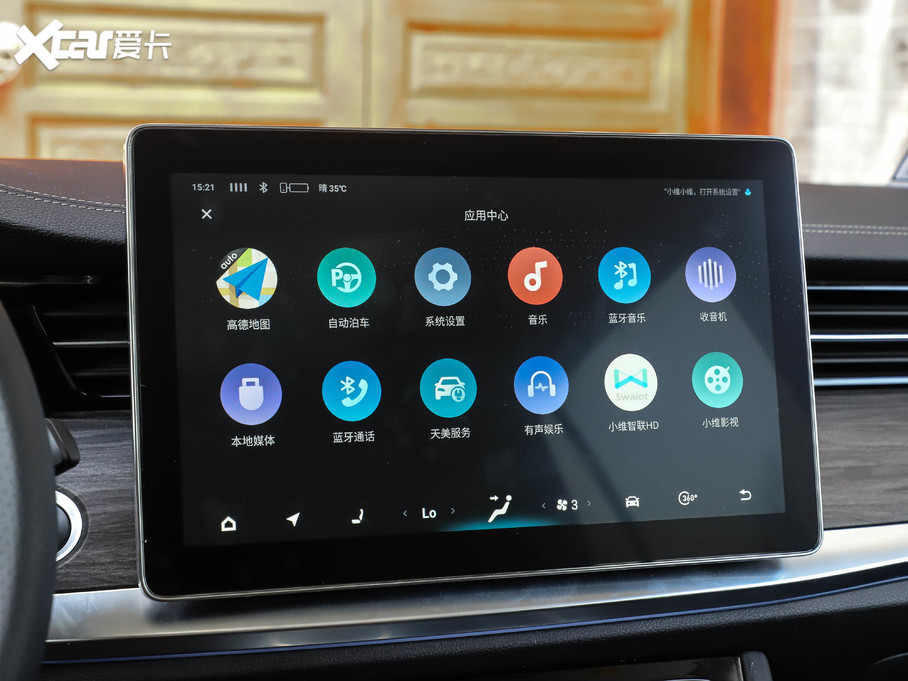 2020܇ET5 520km ǽһ