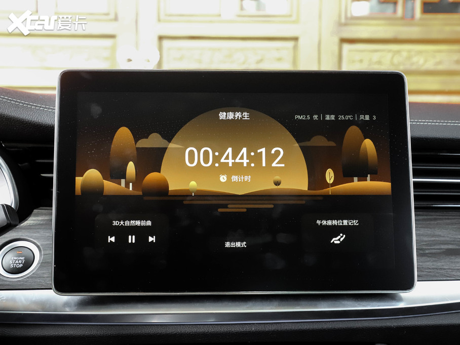 2020܇ET5 520km ǽһ