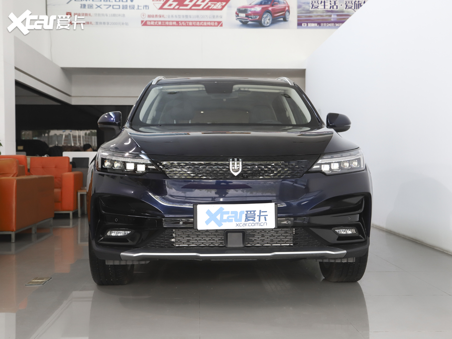 2020܇ET5 520km ǻ۰