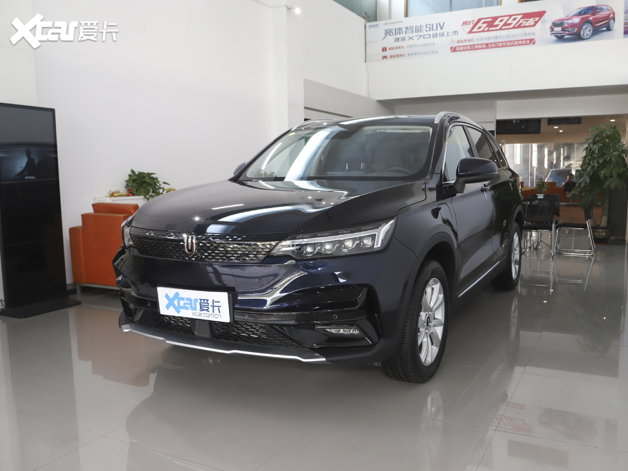 2020܇ET5 520km ǻ۰