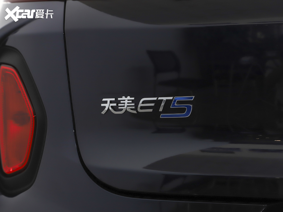 2020܇ET5 520km ǻ۰