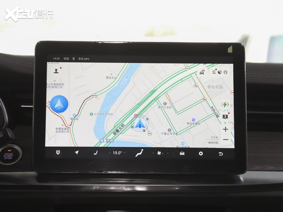 2020܇ET5 520km ǻ۰