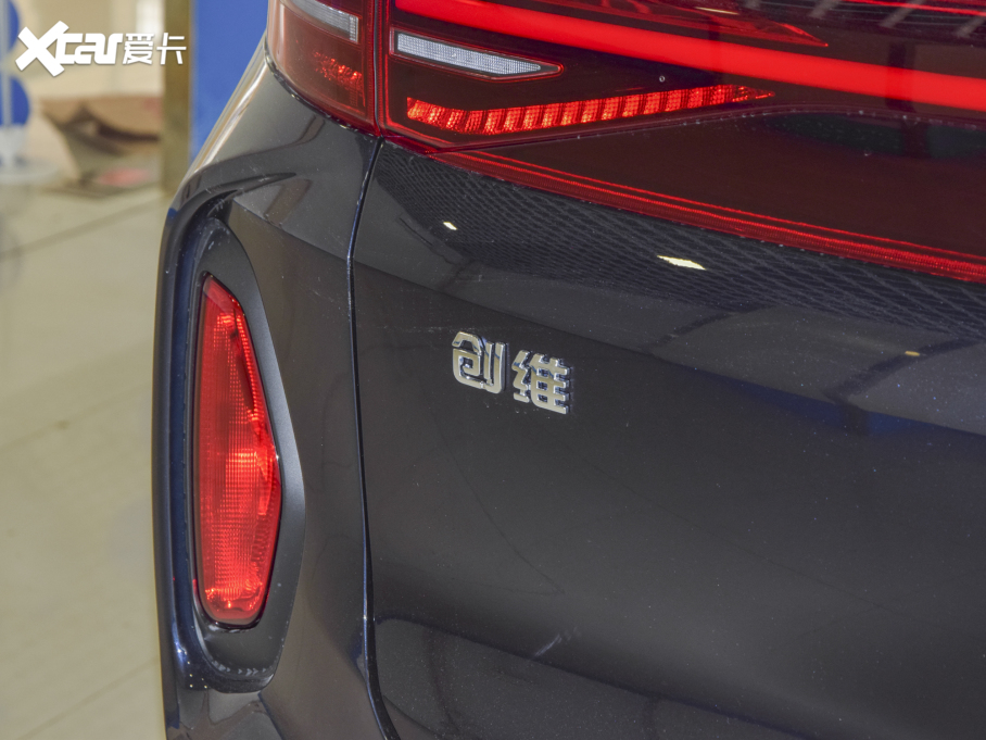 2021S܇EV6 520 ˜ʰ