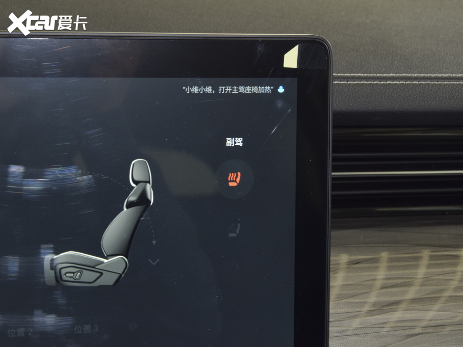 2021S܇EV6 520 ˜ʰ