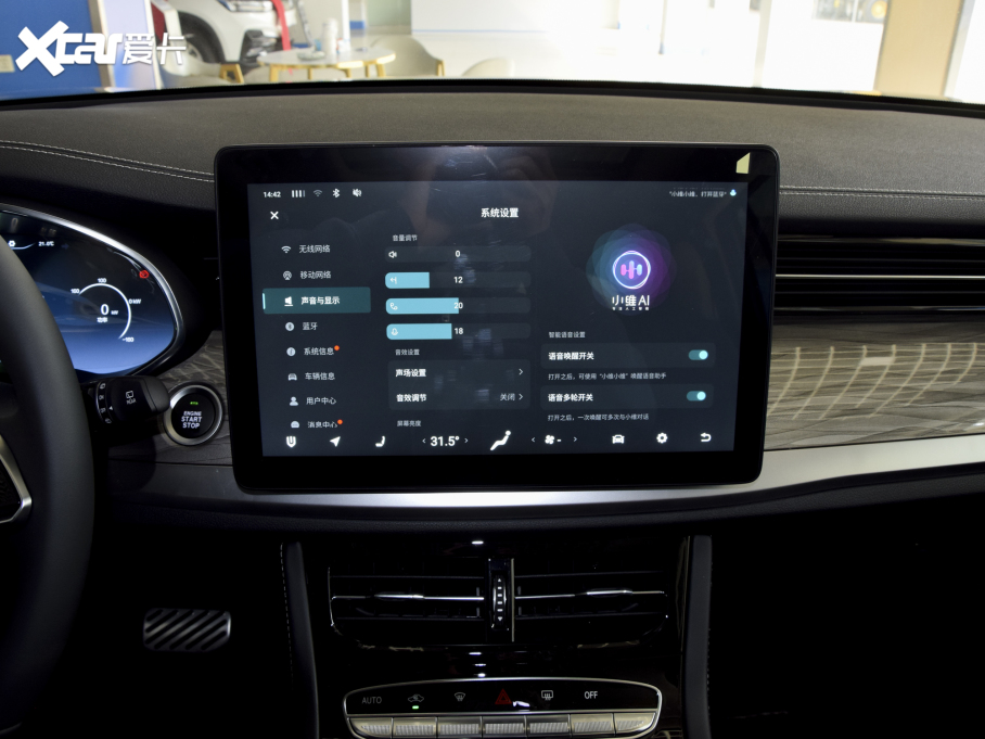 2021S܇EV6 520 ˜ʰ