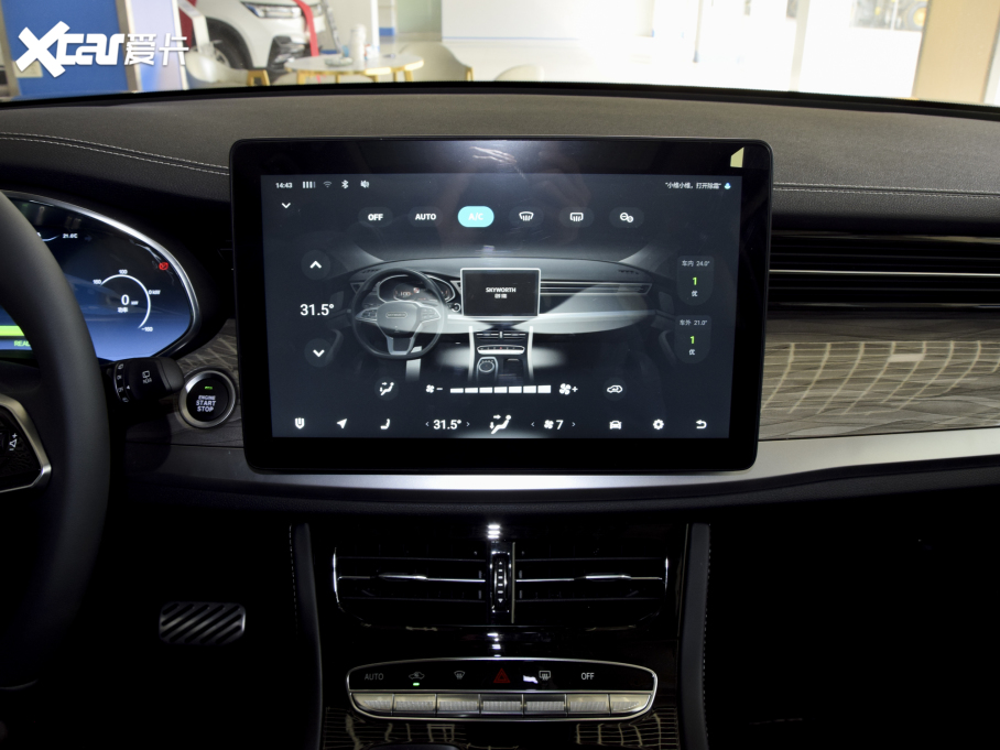 2021S܇EV6 520 ˜ʰ