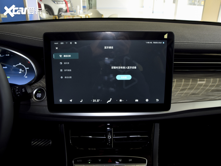 2021(chung)S܇EV6 520 (bio)(zhn)