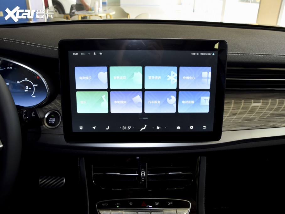 2021S܇EV6 520 ˜ʰ