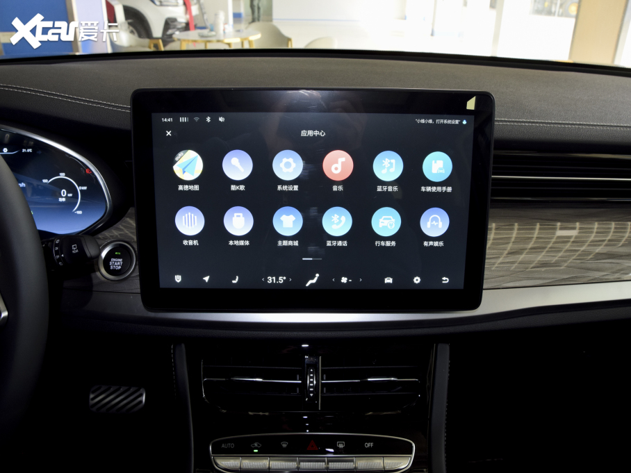 2021S܇EV6 520 ˜ʰ