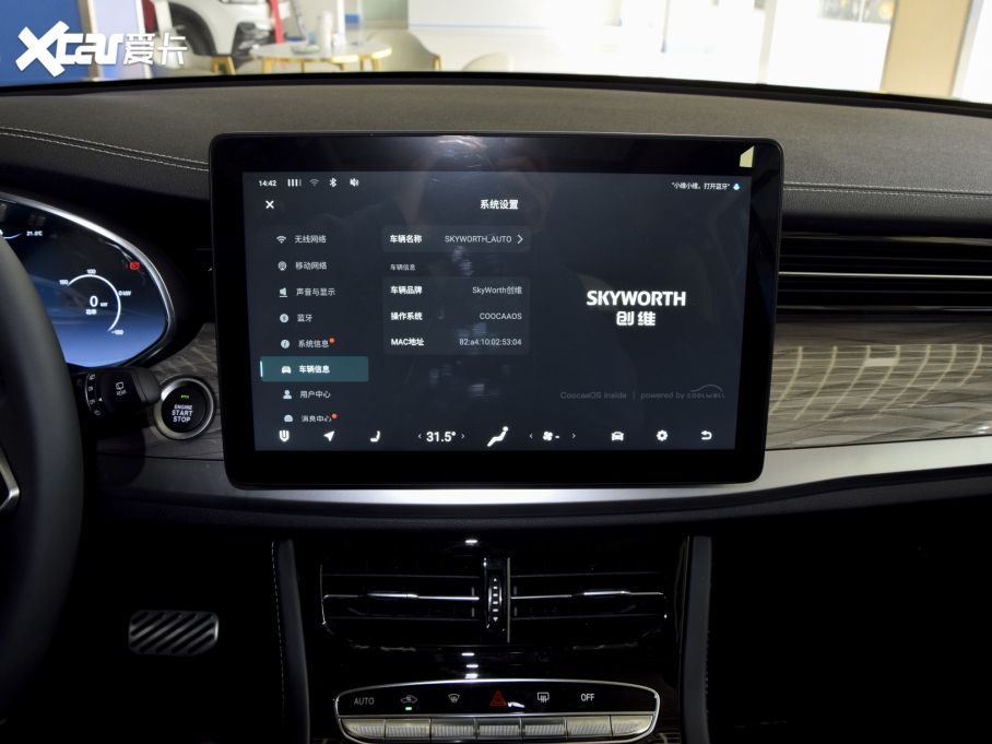 2021S܇EV6 520 ˜ʰ