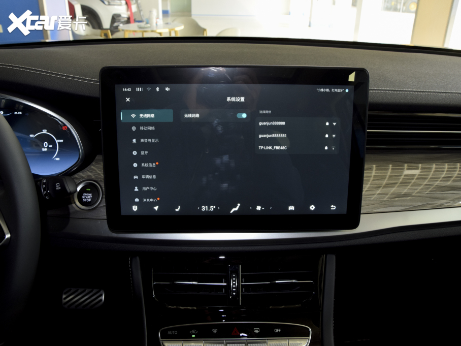 2021S܇EV6 520 ˜ʰ