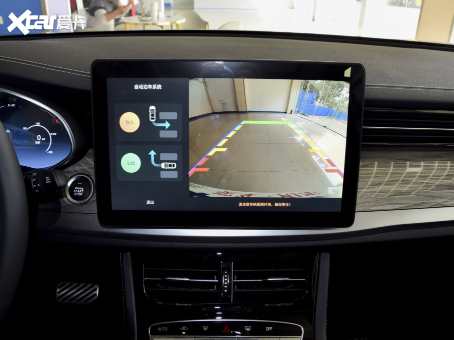 2021S܇EV6 520 ˜ʰ