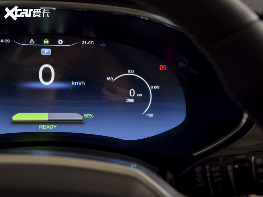 2021S܇EV6 520 ˜ʰ