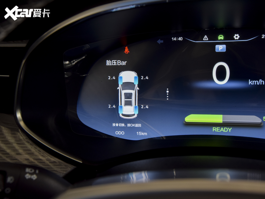 2021(chung)S܇EV6 520 (bio)(zhn)