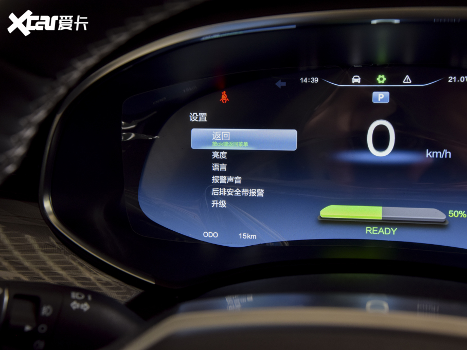 2021S܇EV6 520 ˜ʰ