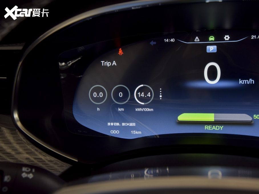 2021(chung)S܇EV6 520 (bio)(zhn)