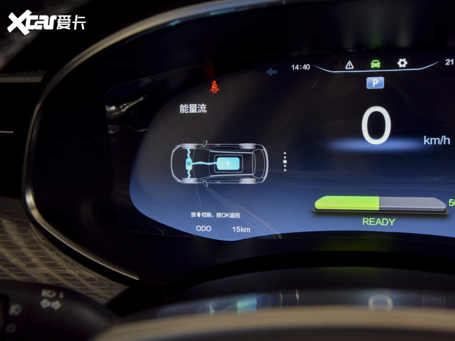 2021(chung)S܇EV6 520 (bio)(zhn)