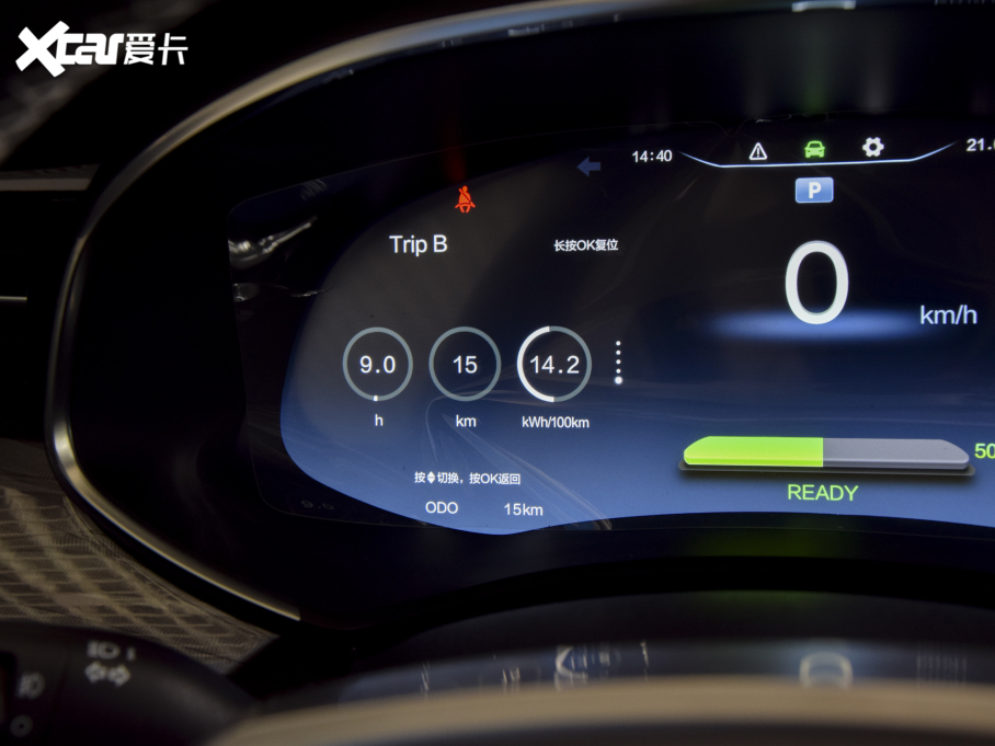 2021S܇EV6 520 ˜ʰ