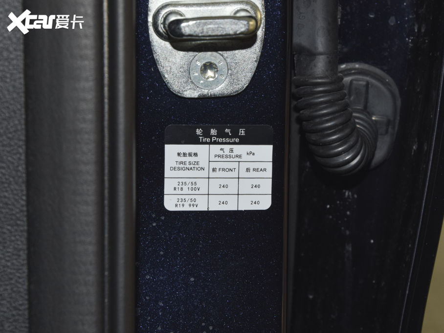 2021(chung)S܇EV6 520 (bio)(zhn)