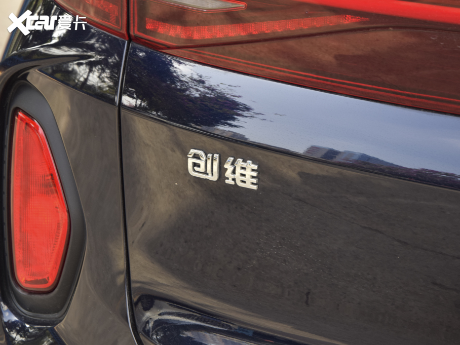 2021S܇EV6 520 PRO