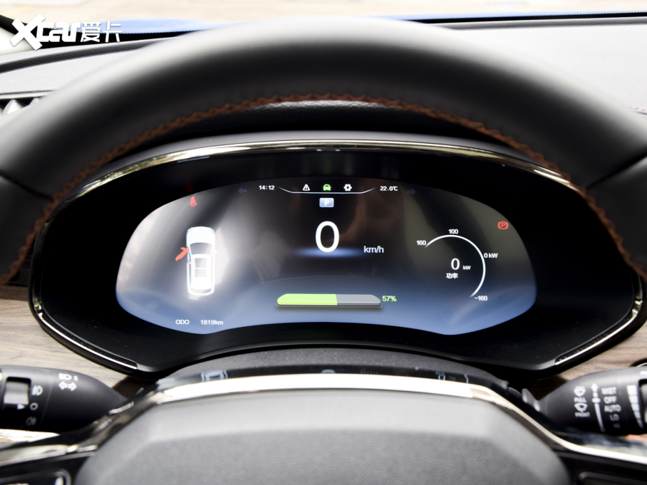 2021S܇EV6 520 PRO