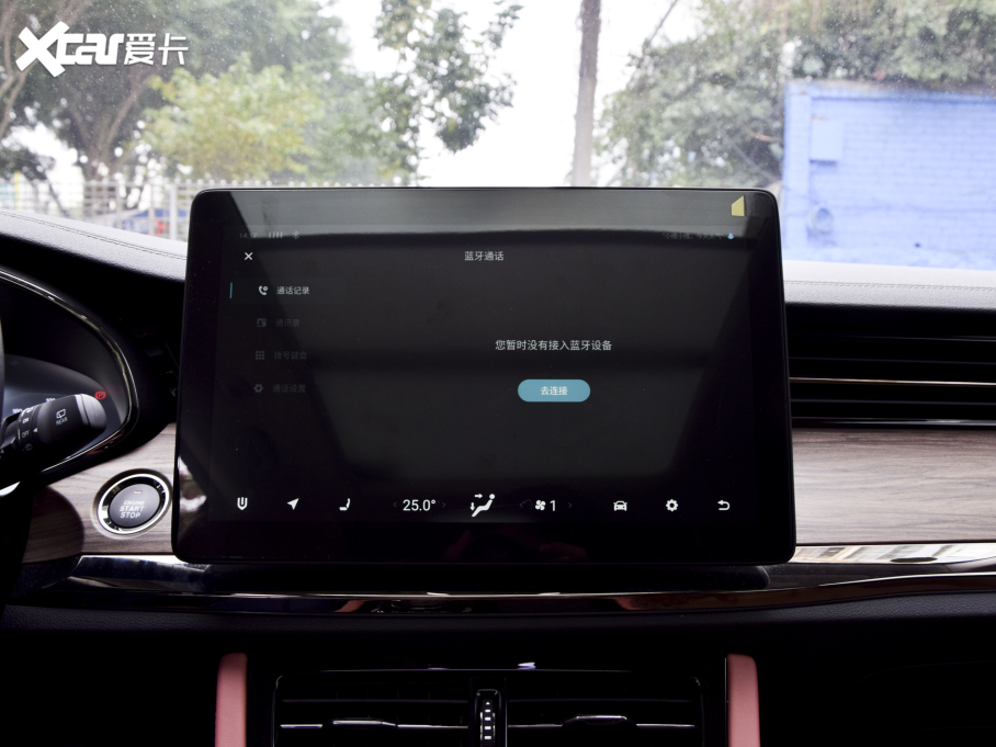 2021S܇EV6 520 PRO