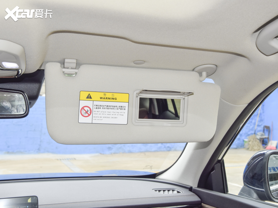 2021S܇EV6 520 PRO