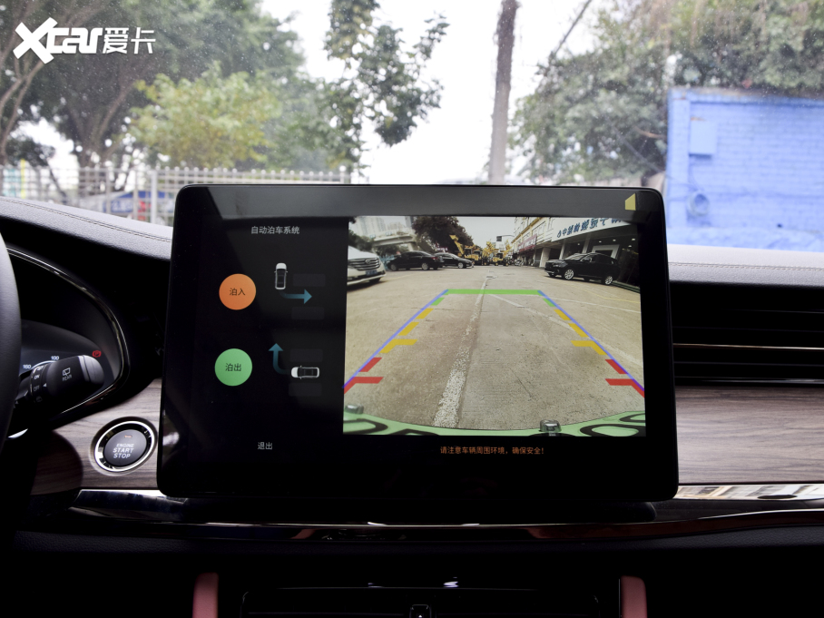 2021(chung)S܇EV6 520 PRO