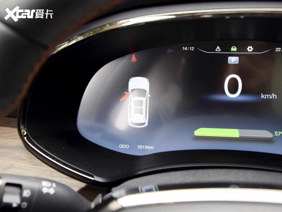 2021(chung)S܇(ch)EV6 520 PRO