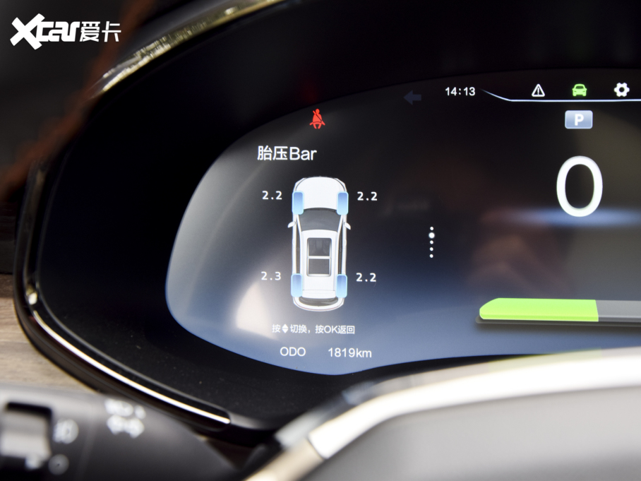 2021(chung)S܇EV6 520 PRO