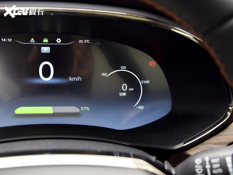 2021(chung)S܇EV6 520 PRO