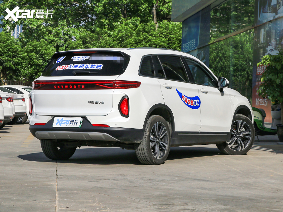 2021(chung)S܇EV6 520 ܰ