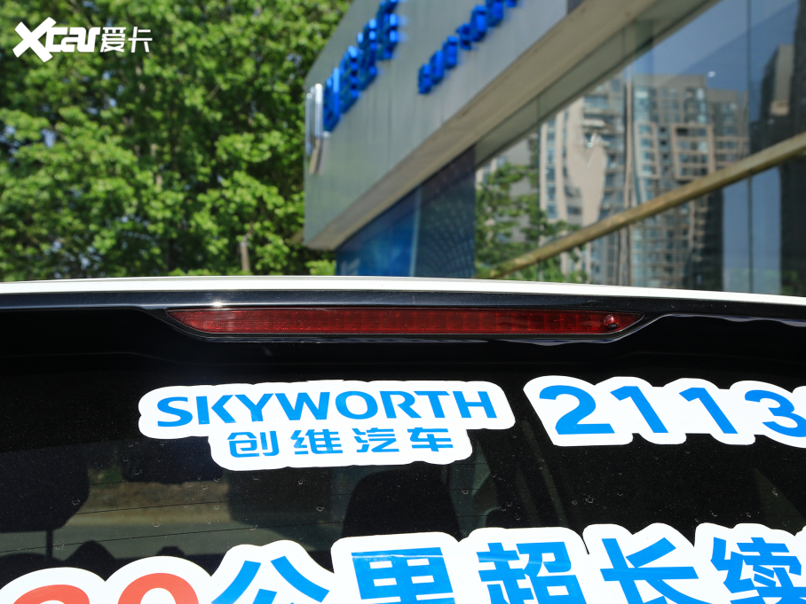 2021S܇EV6 520 ܰ