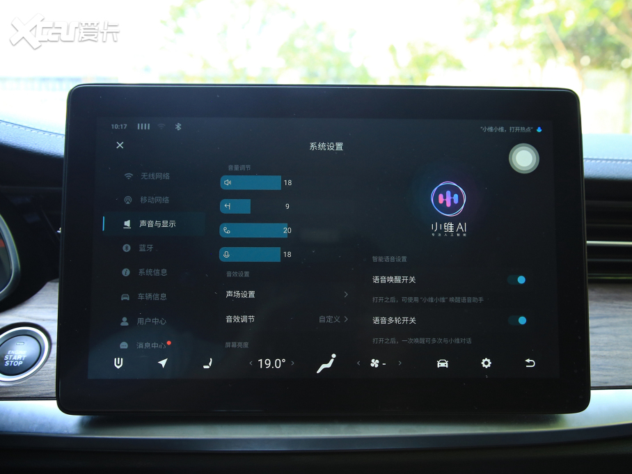 2021(chung)S܇EV6 520 ܰ