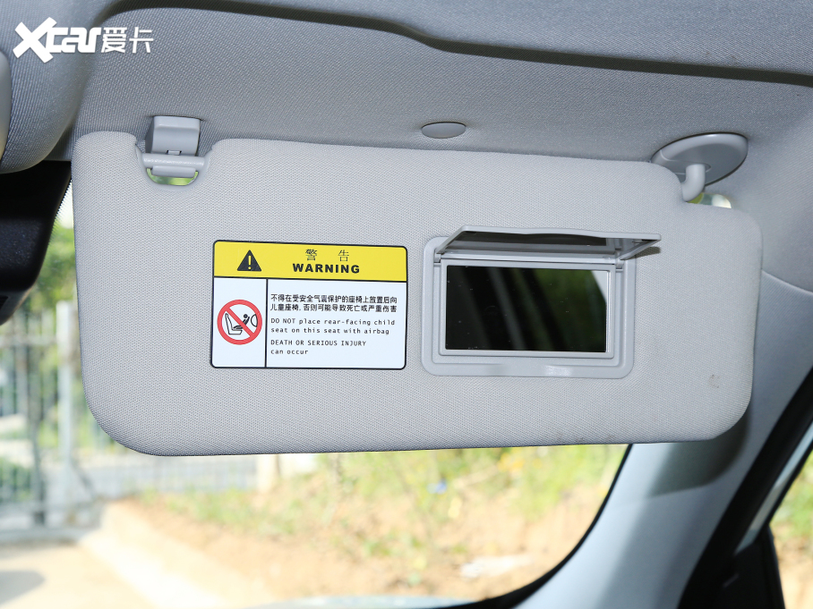 2021S܇EV6 520 ܰ