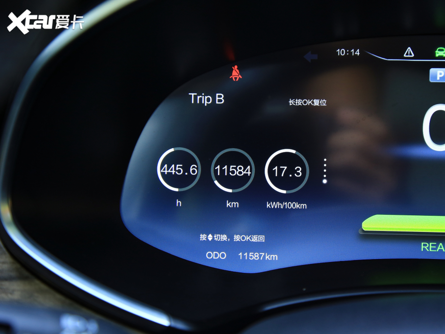 2021S܇EV6 520 ܰ