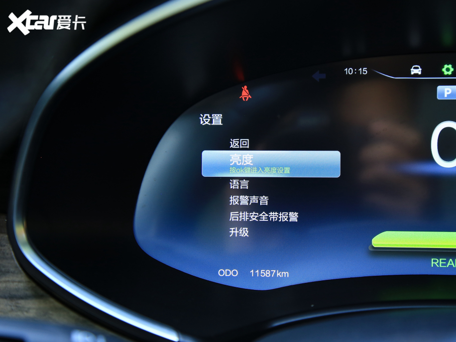 2021S܇EV6 520 ܰ