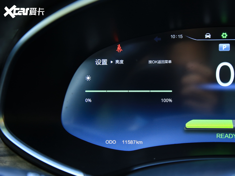 2021S܇EV6 520 ܰ