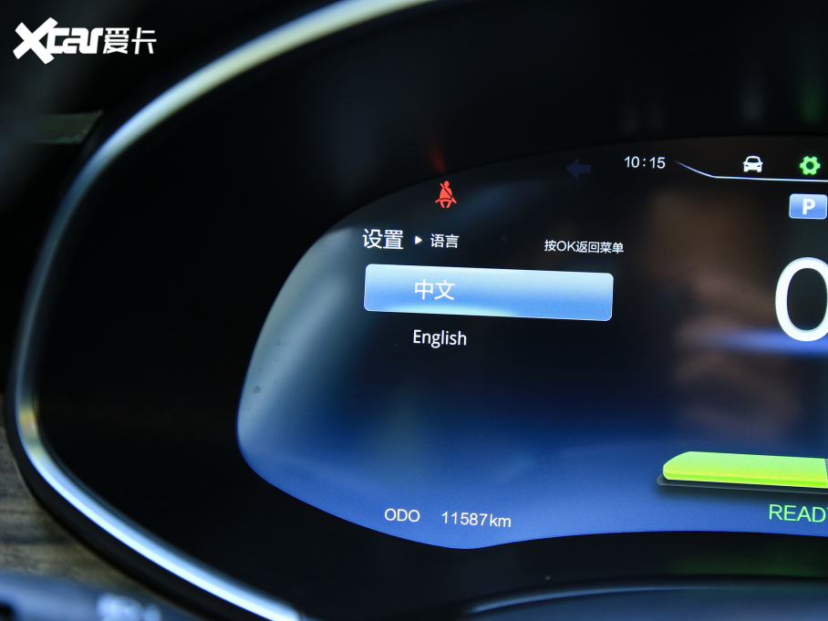 2021(chung)S܇EV6 520 ܰ