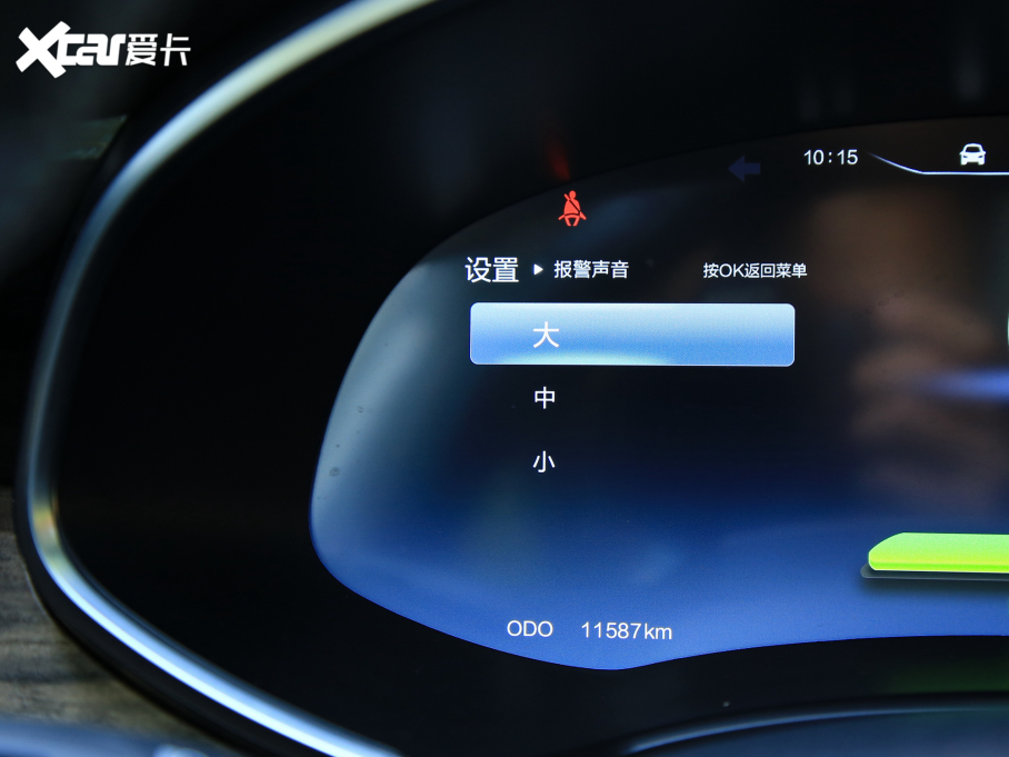 2021S܇EV6 520 ܰ