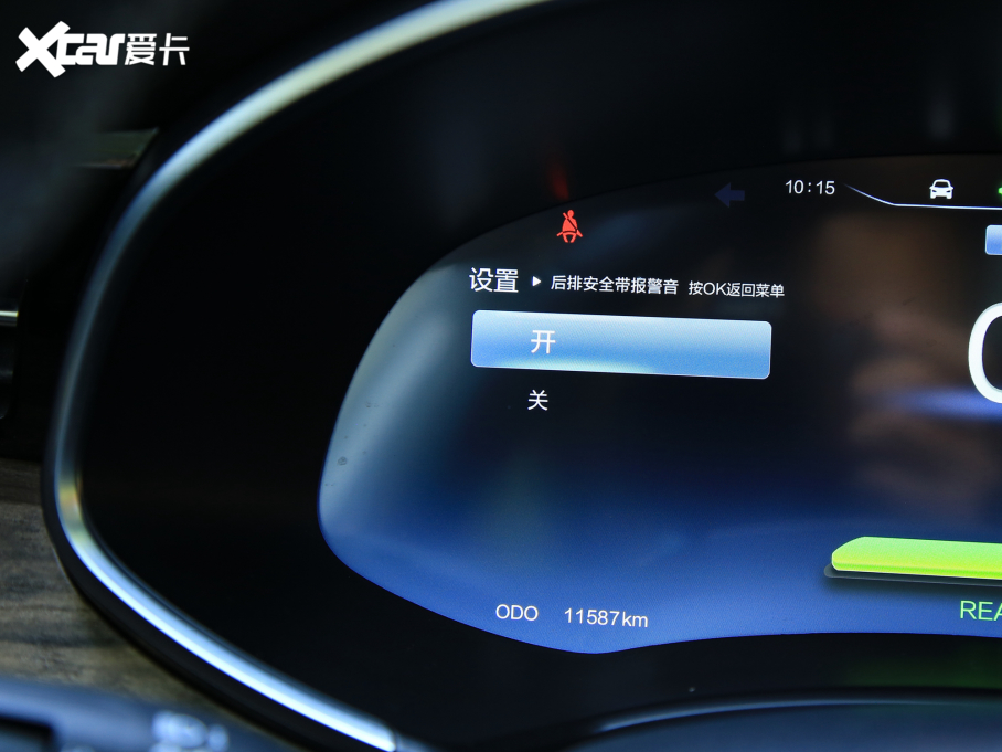 2021S܇EV6 520 ܰ