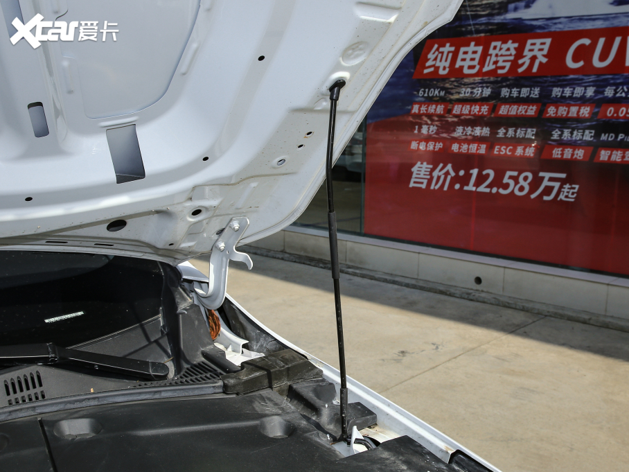 2021S܇EV6 520 ܰ