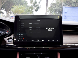 2021520 PRO п؅^(q)