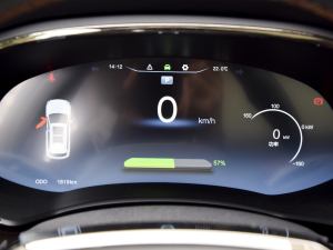 2021520 PRO п؅^(q)