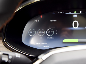 2021520 PRO п؅^(q)