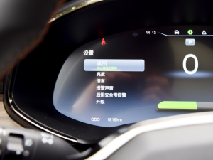 2021520 PRO п؅^(q)