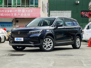 2022款520 欢乐版 左前45度