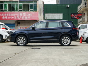 2022款520 欢乐版 正侧（左）