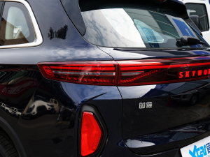 2022款520 欢乐版 尾灯